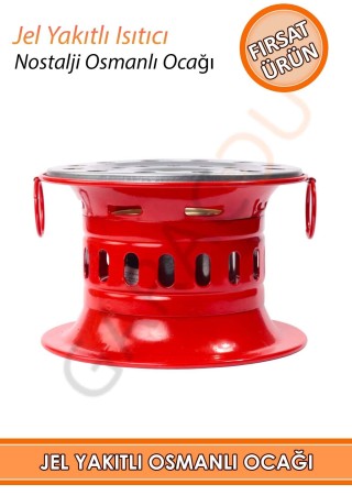 Osmanlı Ocağı Reşo Jel Yakıtlı Piknik ve Kamp Tüpü Kırmızı - 1 Adet Yakıt Jel İçinde Hediye