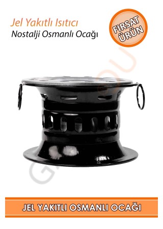 Osmanlı Ocağı Reşo Jel Yakıtlı Piknik ve Kamp Tüpü Siyah - 1 Adet Yakıt Jel İçinde Hediye