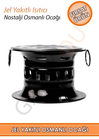 Osmanlı Ocağı Reşo Jel Yakıtlı Piknik ve Kamp Tüpü Siyah - 1 Adet Yakıt Jel İçinde Hediye