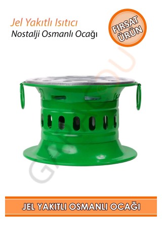 Osmanlı Ocağı Reşo Jel Yakıtlı Piknik ve Kamp Tüpü Yeşil - 1 Adet Yakıt Jel İçinde Hediye