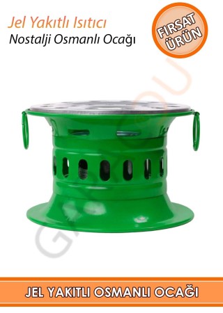 Osmanlı Ocağı Reşo Jel Yakıtlı Piknik ve Kamp Tüpü Yeşil - 1 Adet Yakıt Jel İçinde Hediye
