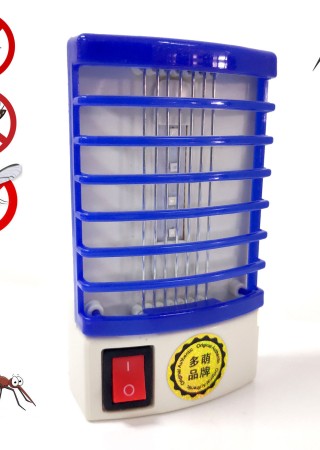 Princo Prize Takılan Sineklik Sinek Savar