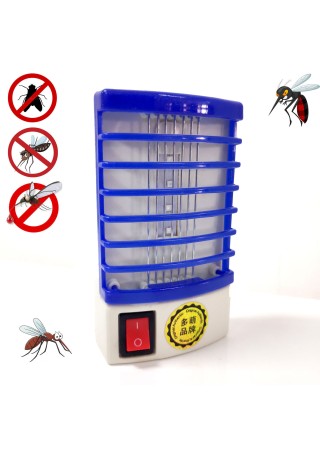 Princo Prize Takılan Sineklik Sinek Savar